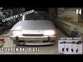 Citroën BX 16 GTi Entisöinti Jakso 4: Citroën käy ja liikkuu! (+suuttimien putsaus)