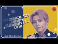 Produce 101 Japan Season 2 (Final) - ONE Line Distribution || Colour Coded