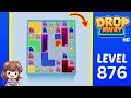 Drop Away Level 876 Solution Guide