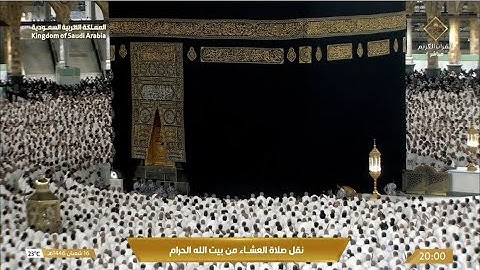 صلاة العشاء السبت 16-8-1446هـ الشيخ ماهر المعيقلي  -  من سورة آل عمران [130 - 145]