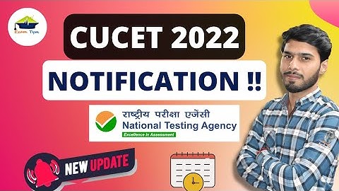 CUCET 2022 BIGGEST  UPDATE || NOTIFICATION CUCET