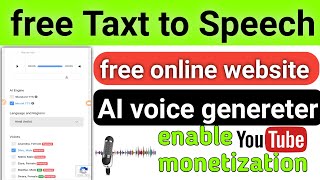 Best text to speech software for youtube videos | text to speech software | voice maker screenshot 5