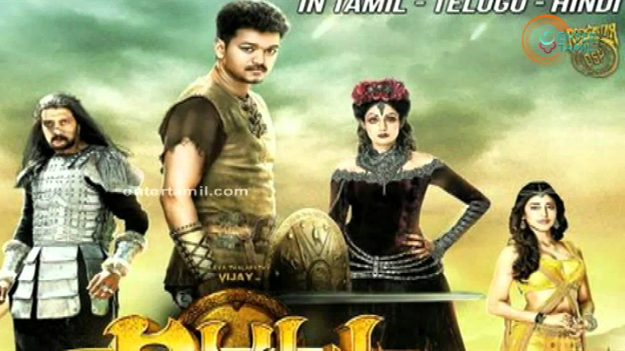 Vijays Puli Movie has collected 118 million   Producer  Information   entertamilcom