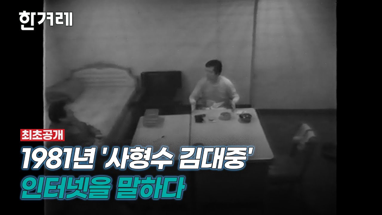 YouTube 영상 미리보기