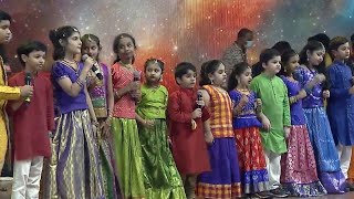 Kids Singing Shiva Tandava Stotram At Akhanda Pre Release | TFPC