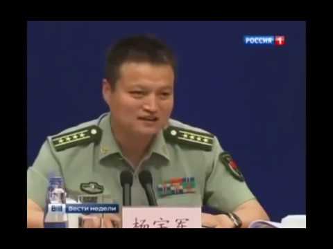 Новости политики в мире сегодня смотреть