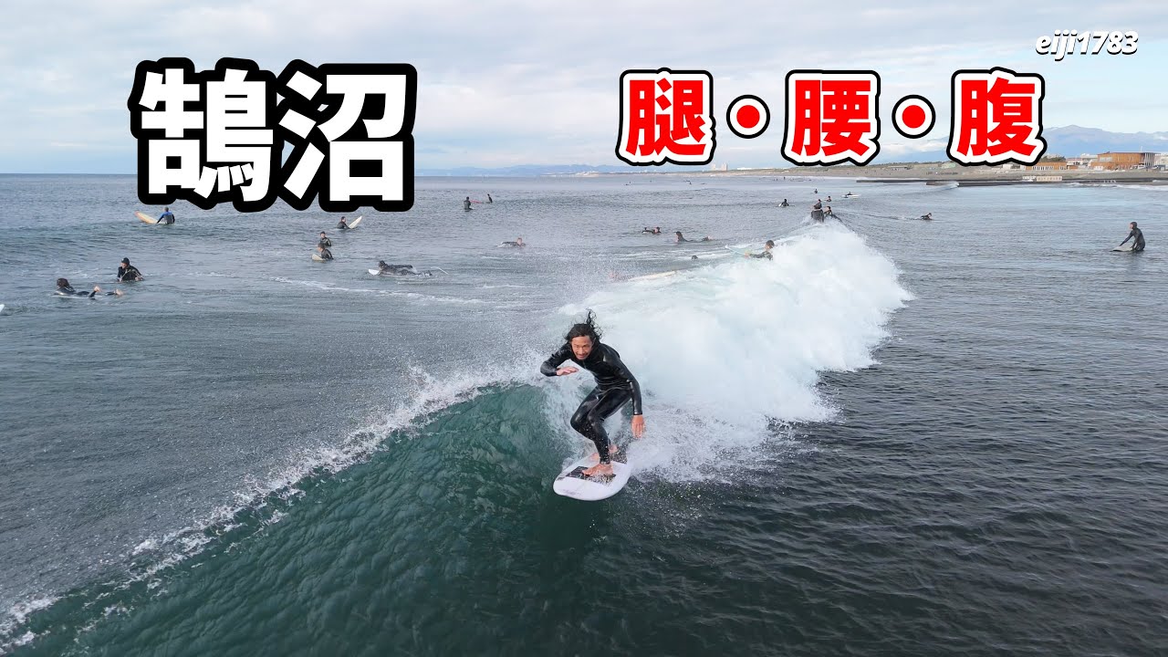 【オブジェ】渚のサーフィン／／／／／／／／／／／アートを愉しむ／／ January 4, 2025 (Saturday) Shonan Kugenuma Surfing Surfing