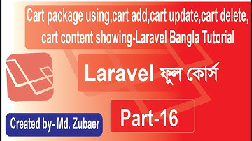 Laravel Bangla | Cart package using,cart add, cart update ,cart delete,cart content showing Part-16