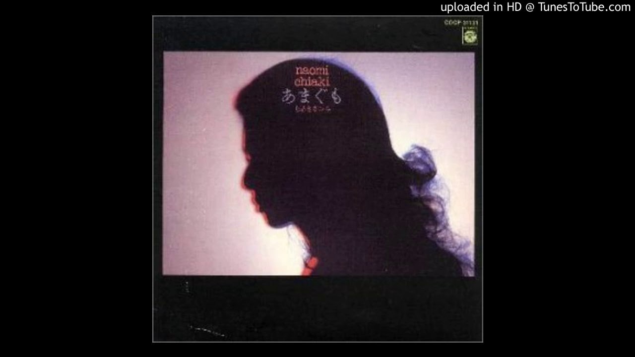 The Extraordinary World of Naomi Chiaki. Ageless Songs That Go 