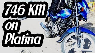 Trip on bajaj Platina 746 KM 100cc bike Jaipur Jodhpur - Trailer Trip on bajaj Platina 746 KM 100cc bike Jaipur Jodhpur - Trailer