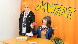 【プロセカ】東雲姉弟で MOTTAI 踊ってみた【コスプレ】