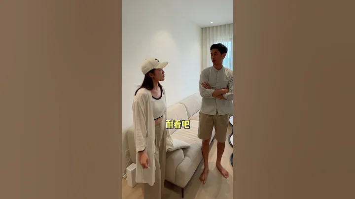 $27,000/月的新北市住家長怎樣？ #shorts #新北市 #大台北 - 天天要聞