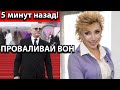 5 минут назад! Проваливай вон - Михалков разгромил охамевшую Воробей