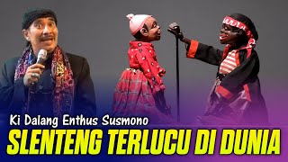 WAYANG SANTRI TERLUCU KI ENTHUS SUSMONO SLENTENG LUPIT TERLUCU 