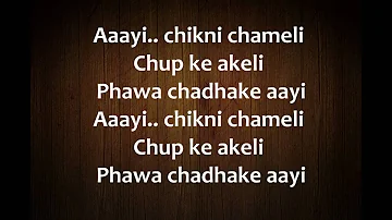 Chikni Chameli Hindi Song Lyrics from Agneepath