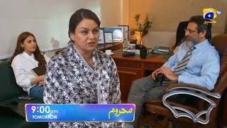 Mehroom Episode 36 Promo - Mehroom Episode 35 Teaser - Drama Review - 16 May 2024