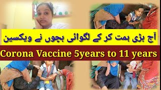 Coronavirus k injection lagy bacho ko | Busy day