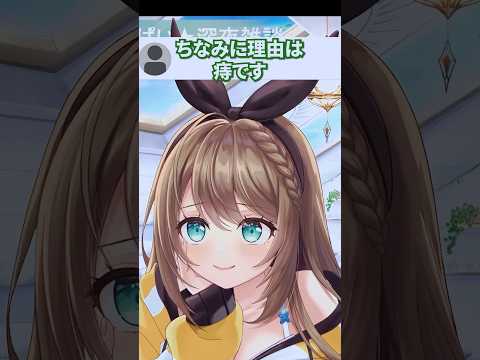 何がキッカケになるかわからんね #栗駒こまる #あおぎり高校 #vtuber #切り抜き #あおぎり高校切り抜き