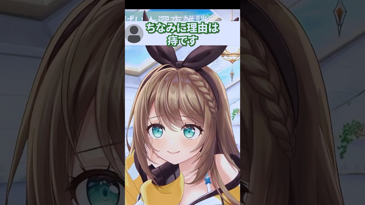 何がキッカケになるかわからんね #栗駒こまる #あおぎり高校 #vtuber #切り抜き #あおぎり高校切り抜き