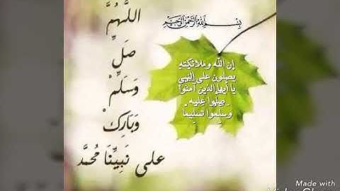 صلاة الفجر من سورة العنكبوت.. صابر صالح