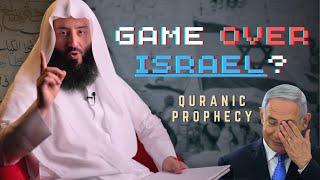 Does the Quran Predict the End of Israel? || Ustadh Wahaj Tarin screenshot 5