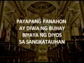Payapang Daigdig Instrumental