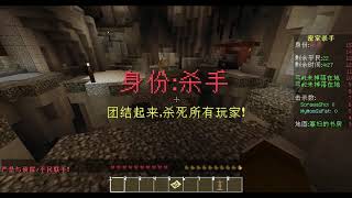 【巧克力0830直播】怪物公司2.0 怪物蛋大作戰 Minecraft #8
