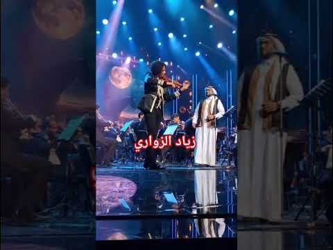   2025 العازف زياد الزواري أنامل ذهبية