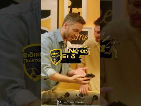 Παίξτε στο Bizzo Casino: Δωρεάν γύροι & Τ tilt: 'play at Bizzo Casino: Free spins & Bonus'