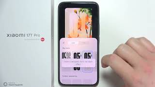 Xiaomi 17T/17T Pro: How to Customize Lock Screen