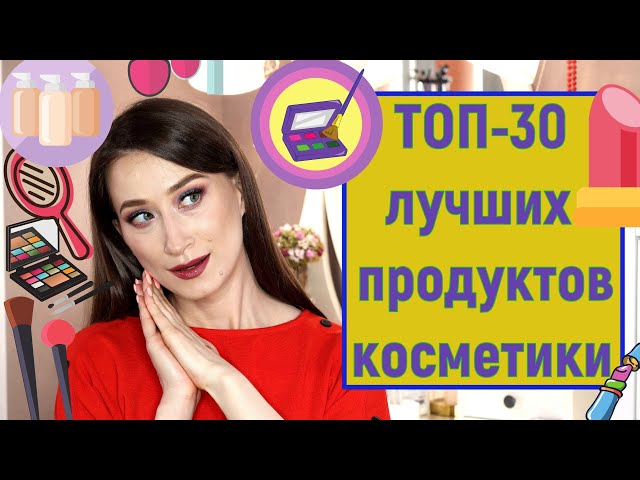 Итоги зимы ♥ ЛУЧШАЯ ДЕКОРАТИВКА♥ Ксения Вебер