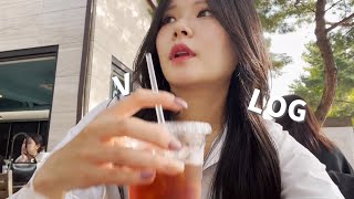 머리 자르고 청와대 다녀온 일상 | 홍대 로위, 삼청동