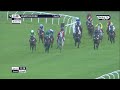 ALL RACE FINISHES FROM LADBROKES KING GEORGE VI DAY