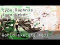 Umber Daphnis World Execute Me Cover Song