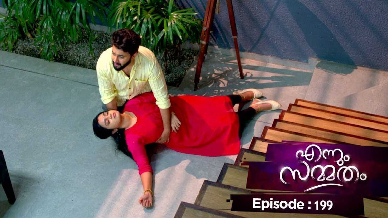 Ep 199 | Ennum Sammatham | Will Padmaja's attempts to endanger Lakshmi succeed ?