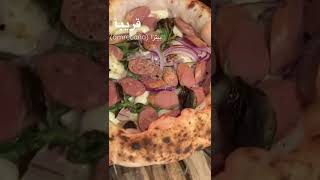 بيتزا الأمريكانو#napolipizza#amrecano