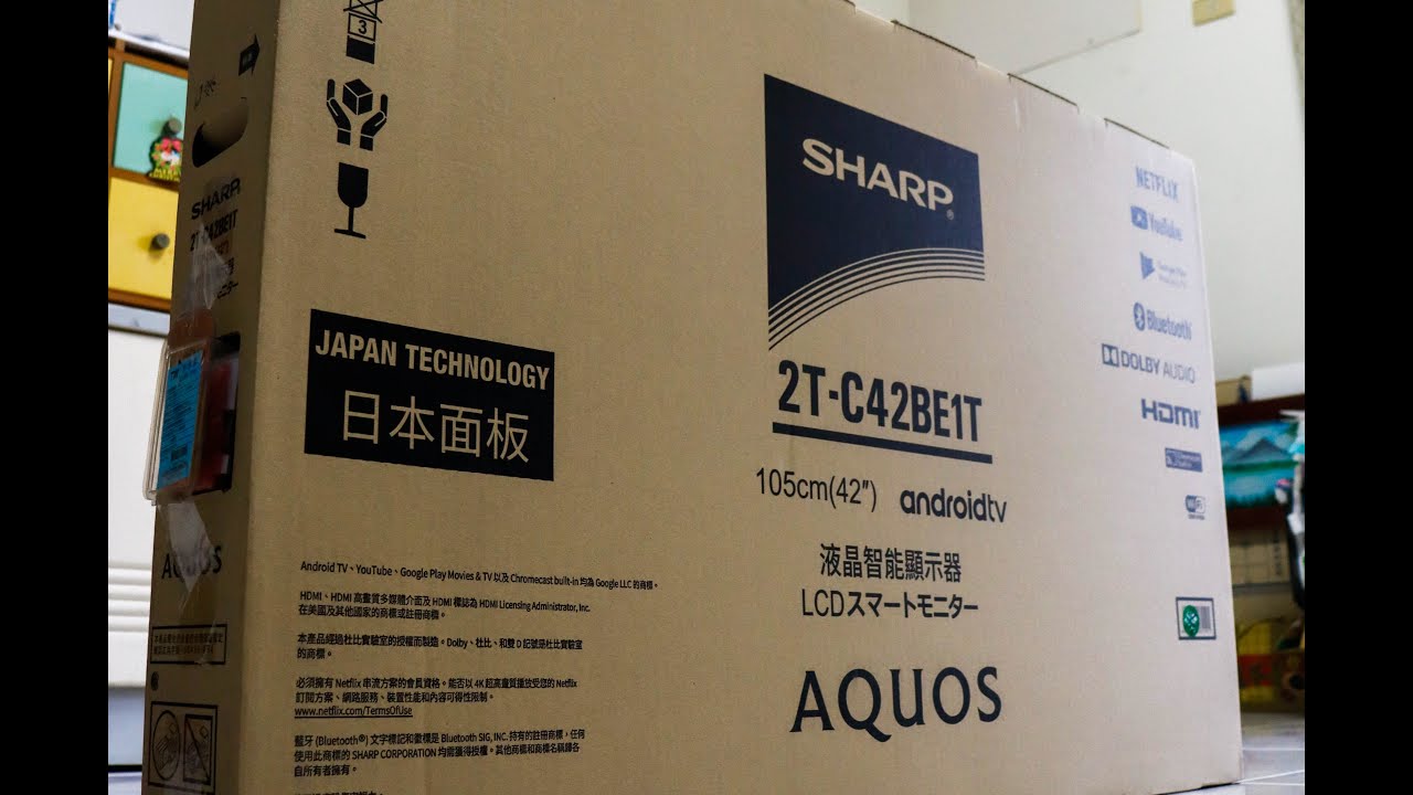 Sharp 2T-C42BEIT電視純開箱紀錄