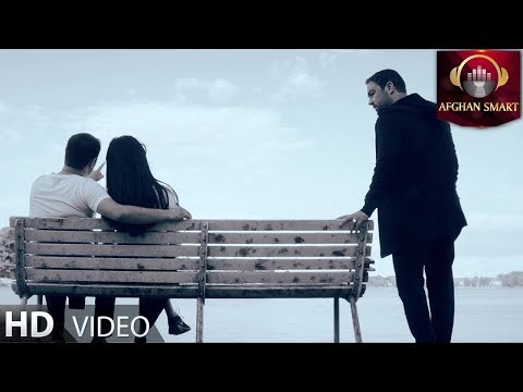 Fardin Faakhir - Forgive Me (Mara Bebakhsh) OFFICIAL VIDEO