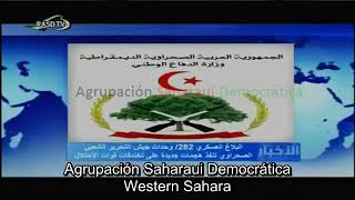 RIF 2021 استعمرت المملكة الصهيونية المغربية شعبين ، شعب الصحراء الغربية وشعب الريف , نريد استقلالنا