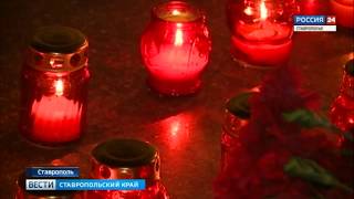 Без вести пропавшие возвращаются домой Без вести пропавшие возвращаются домой