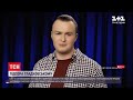 Хабар у майже мільйон гривень: НАБУ оголосило підозру сину Олега Гладковського