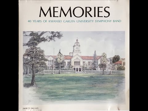 ＜mastering版＞キャンディード序曲/L.バーンスタイン　関西学院大学応援団総部吹奏楽部