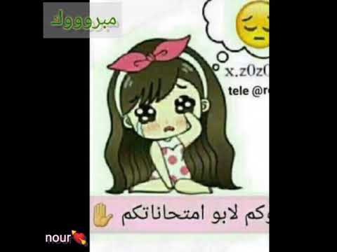 انا مش مصدق حلم الليالي خلاص اتحقق