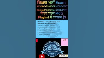 #teachingopportunities #biharstetcomputerscience #bpsctre4computerscience #mcqsseries #shorts