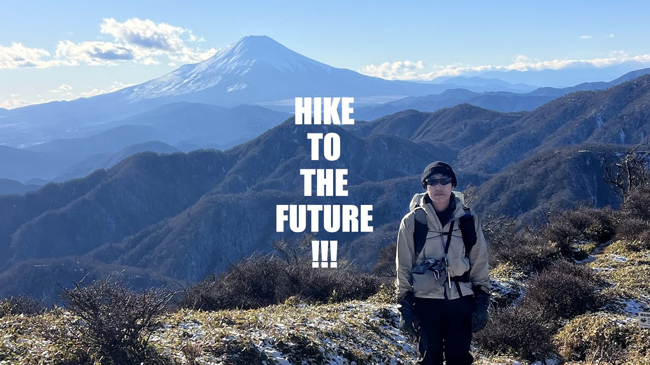 丹沢縦走2 - 昼も夜も朝も富士の絶景！ 蛭から丹沢山 みやま山荘で宿泊-