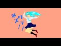 ネクステ!!(feat.初音ミク) ライフゼロP
