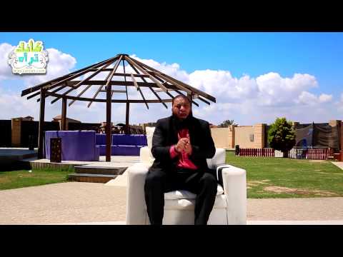 الله المهيمن د حازم شومان