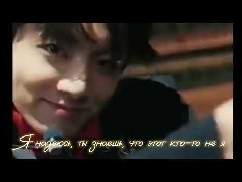 Jungkook (Golden) - Somebody (rus sub)перевод