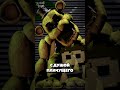 ГЛАВНАЯ ТАЙНА FNAF 6 РАСКРЫТА! | Жуткие Теории #Shorts