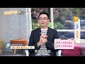 流感疫情